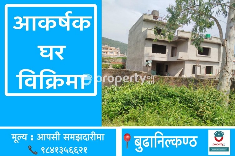 House on sale at Budhanilkantha