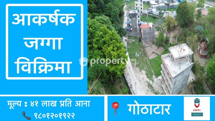 Land on sale at Gothatar