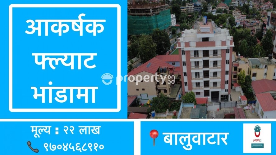 Baluwatar , Flat for rent