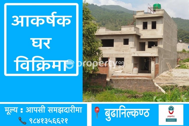 House on sale at Budhanilkantha