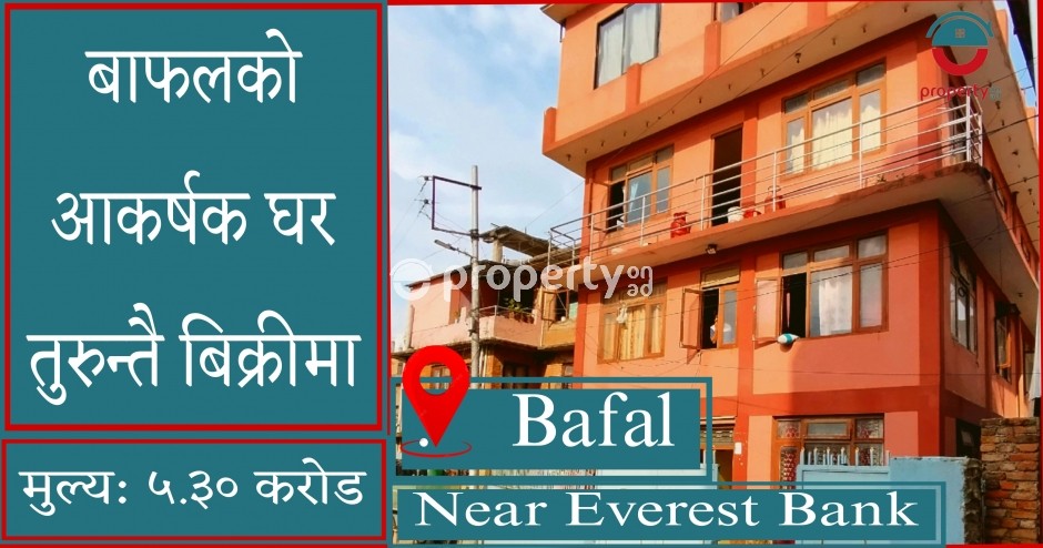House on Sale at Bafal