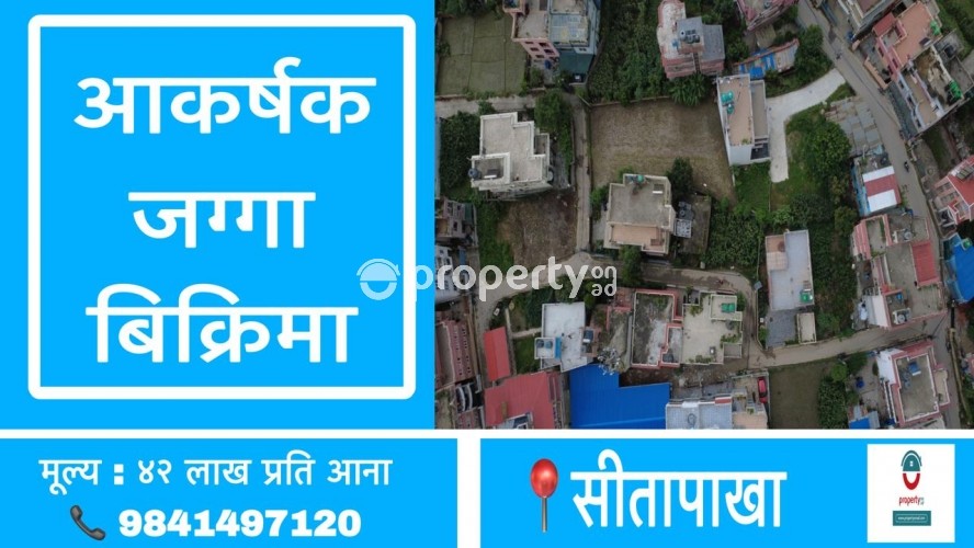 Sitapakha Imadol ,  Land for sale