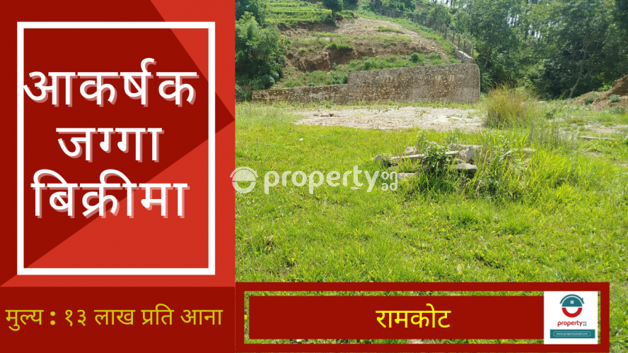 Dahachwok, Land on sale