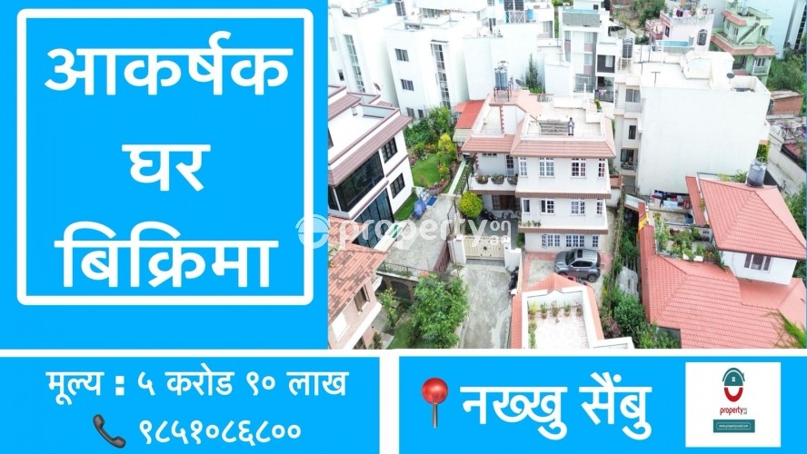 Nakkhu Sainbu , House for sale