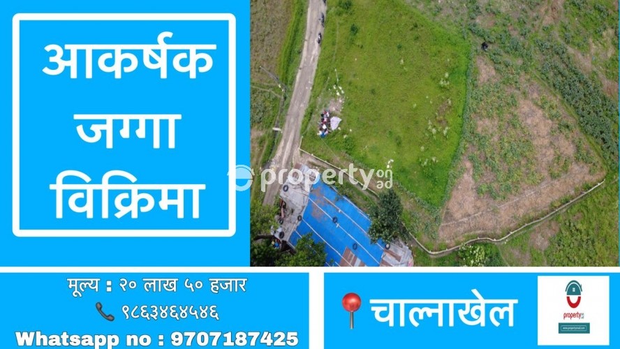 Chalnakhel , Land for sale