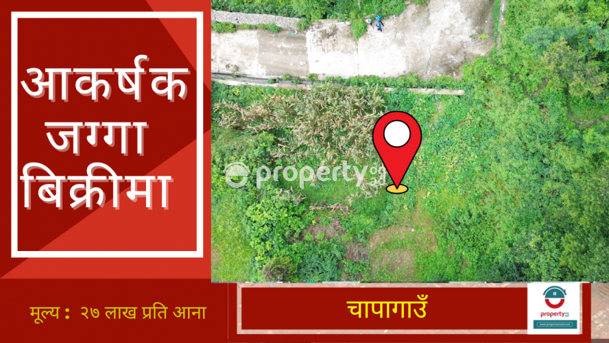 Chapagaun , Land on sale