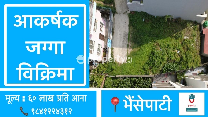 Near Bhaisepati , Land for sale