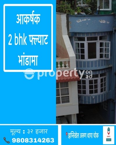 Jhamsikhel Arun Thapa Chowk  , Flat for rent