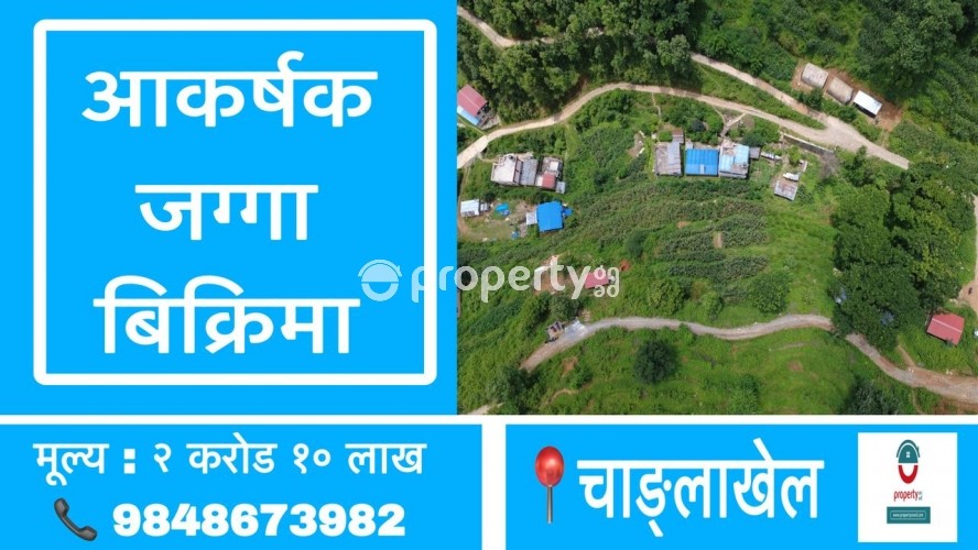 Changlakhel , Land for sale