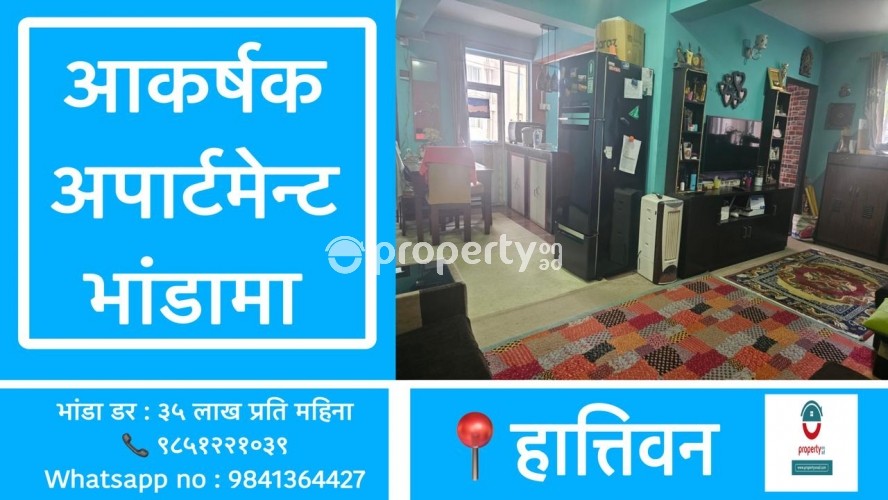 Hattiban , Apartment for rent