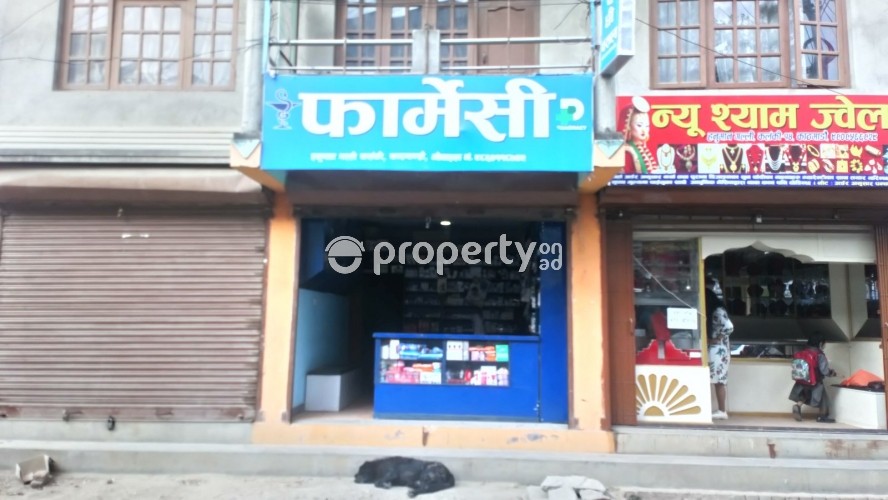 Kalanki, Pharmacy shop on Sale