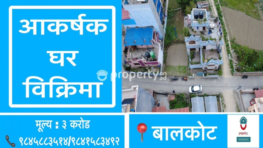 House on sale at Balkot