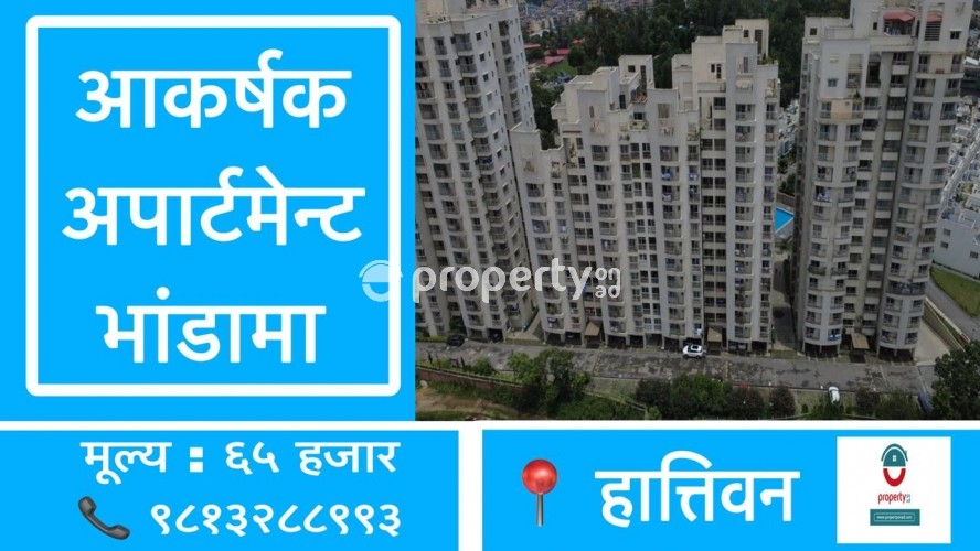 Hattiban , Apartment for rent