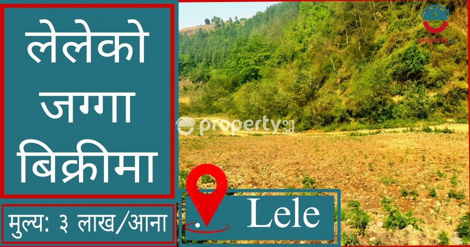 LAND FOR SALE AT LELE, GODAWARI