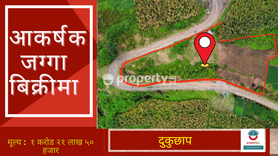 Dukuchhap , Land on sale