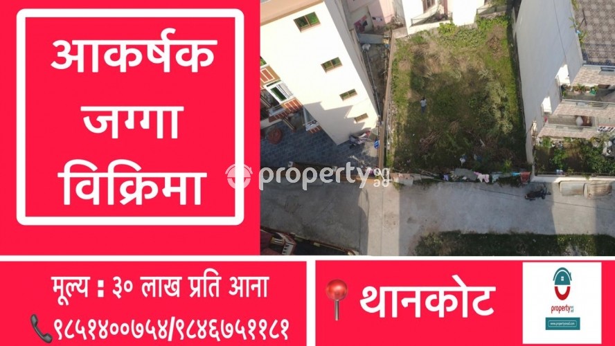 Land on sale at Thankot