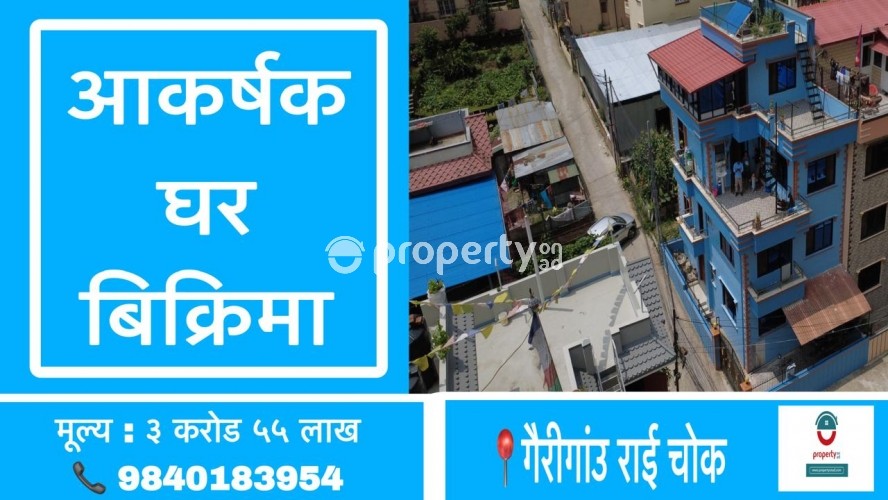 Gairigaun Rai Chowk , House for sale