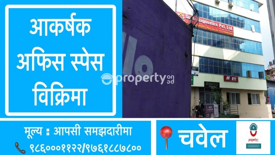 Office space on sale at Chabel