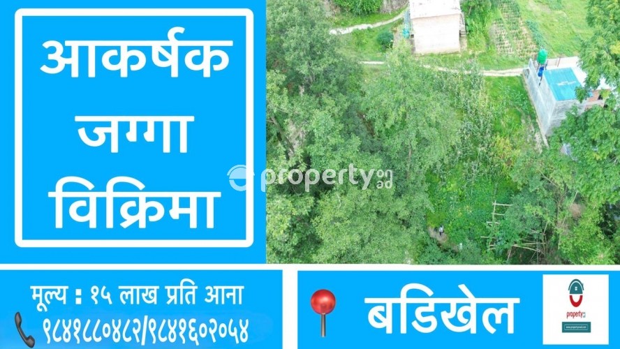 Badikhel , Land for sale