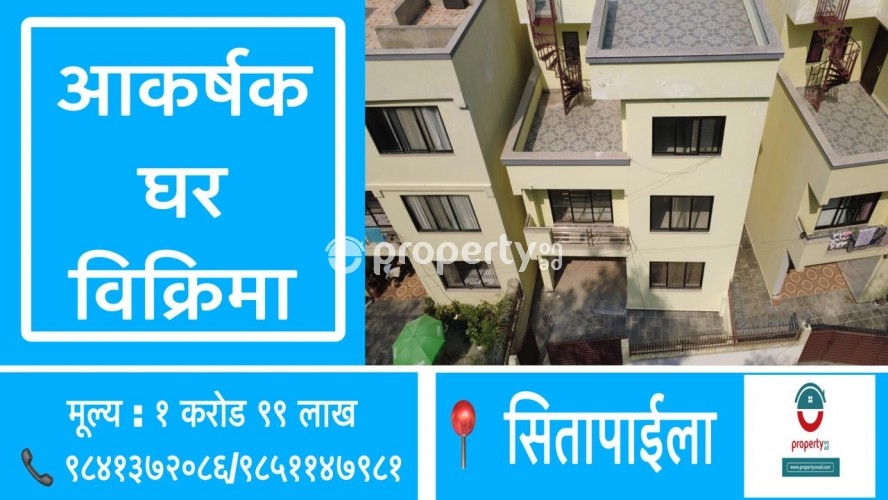 House on sale at Sitapaila , Ramkot
