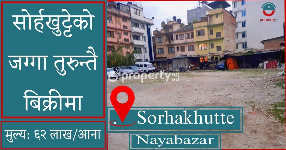 Land for Sale at Sorhakhutte