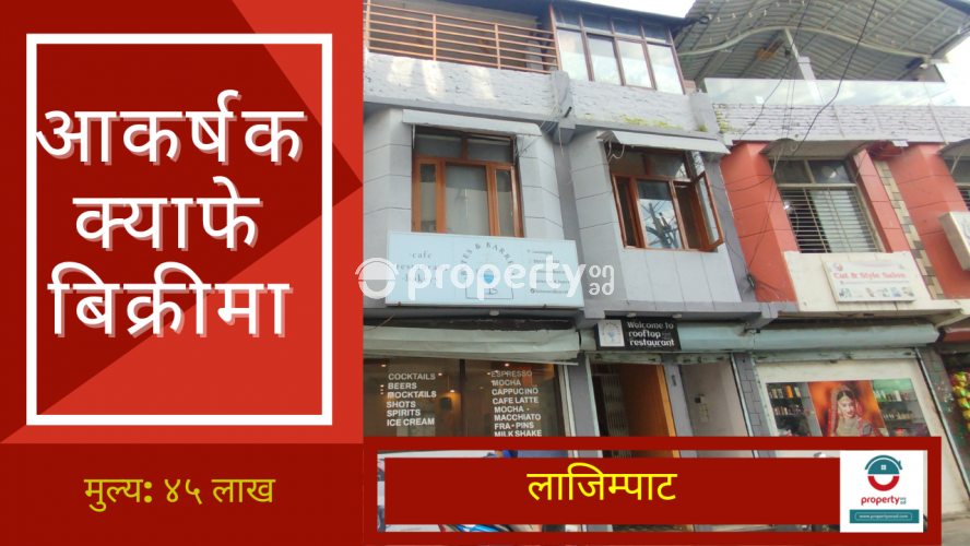 Lazimpat, cafe on sale